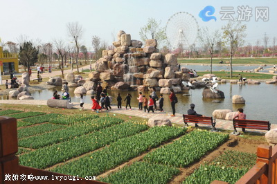 鄢陵县五彩大地观光旅游区