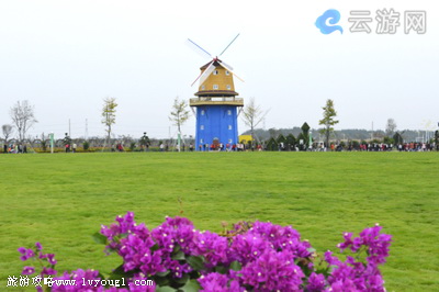 鄢陵县五彩大地观光旅游区