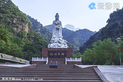 五龙口景区