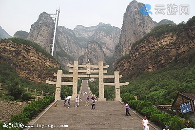 五龙口景区