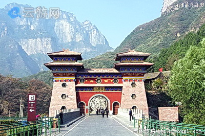 辉县八里沟