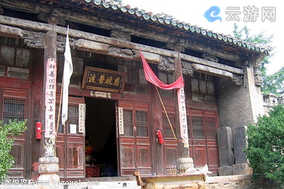 辉县白云寺景区