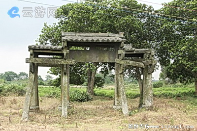 海南澄迈罗驿古村