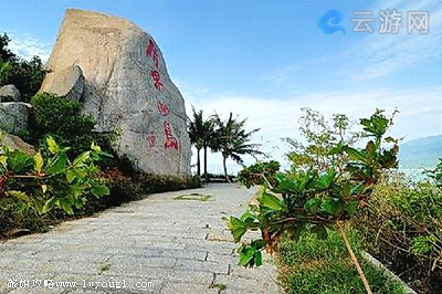 海南分界洲岛