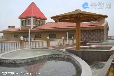 日月谷假日温泉