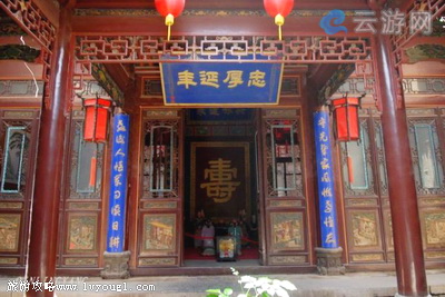 咸阳三原周家大院