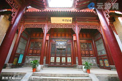咸阳三原周家大院