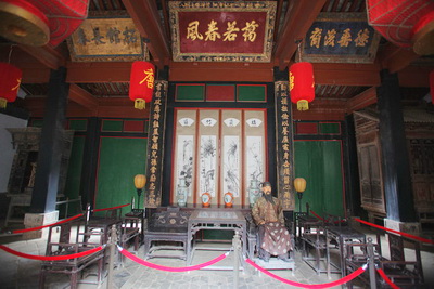 唐家民俗博物馆