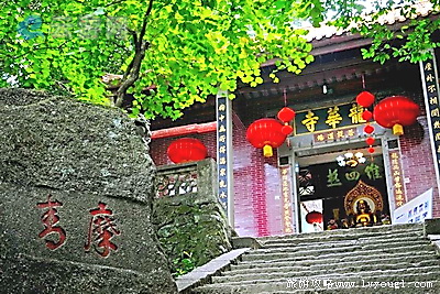 桂平西山景区