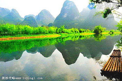 河池同寿山水景区