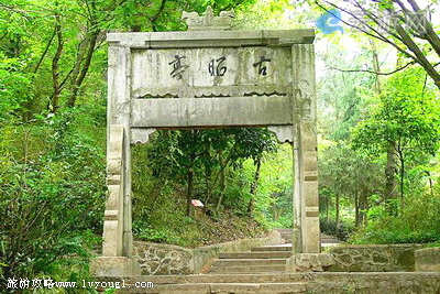 敬亭山古昭亭坊
