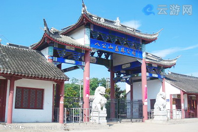 淮南八公山风景区(4A级)