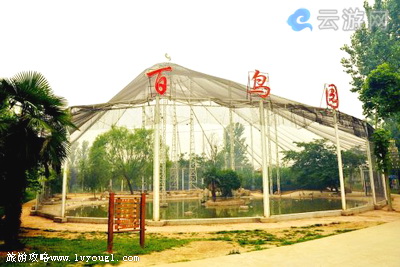 阜阳生态乐园