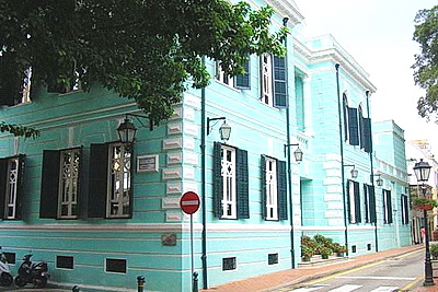 澳门路氹历史馆
