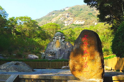 泉州清源山详细介绍