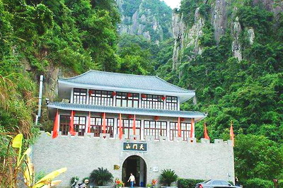 福州永泰天门山