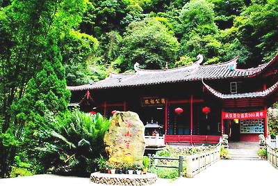 南平延平溪源峡谷