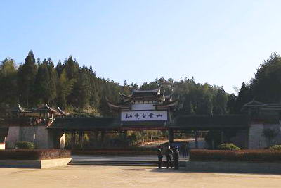 宁德白云山景区