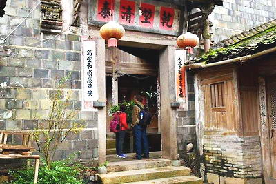 霍童古镇
