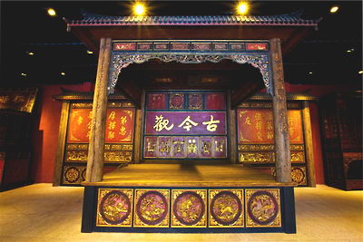 泰宁明清园