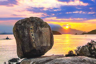 漳州东山风动石风景区