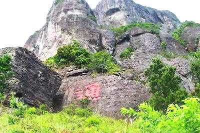 漳州灵通山灵通岩