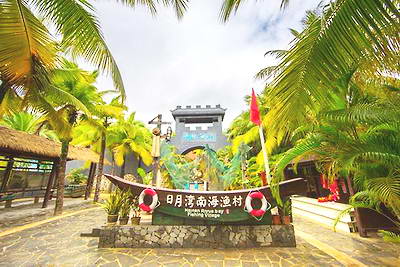 万宁日月湾海门游览区
