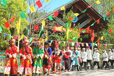 云南民族村