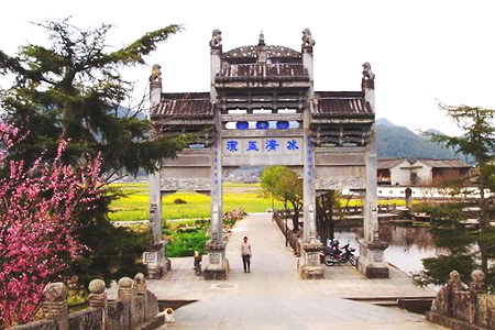 和顺古镇