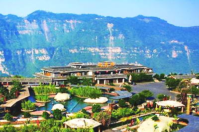 昭通西部大峡谷温泉