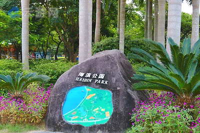 珠海渔女雕像