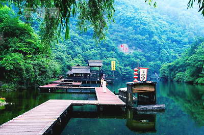 中山逍遥谷