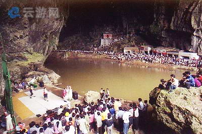 怀集燕岩景区