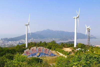 南澳风力发电场景区