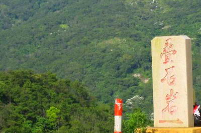南澳叠石岩景区