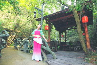 客天下圣人谷