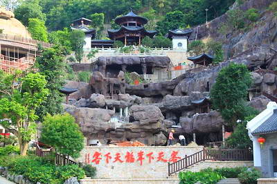 梅州客天下景区