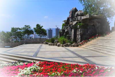 兰州徐家山国家森林公园