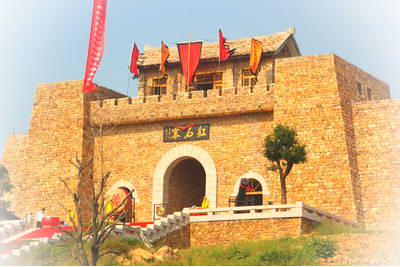 沂南红石寨度假区