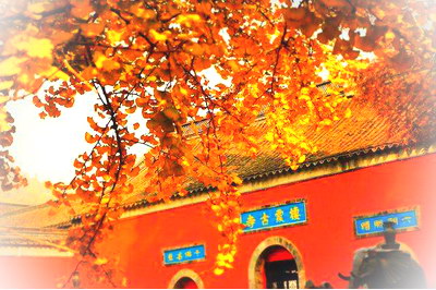 南京栖霞山风景名胜区