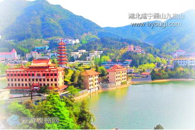 咸宁九宫山风景名胜区