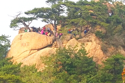 鞍山千山风景名胜区