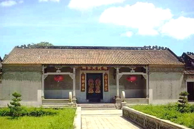 珠海杨氏大宗祠