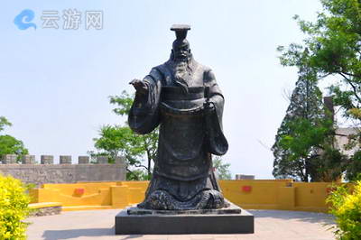 淄博原山国家森林公园