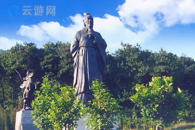 淄博原山国家森林公园