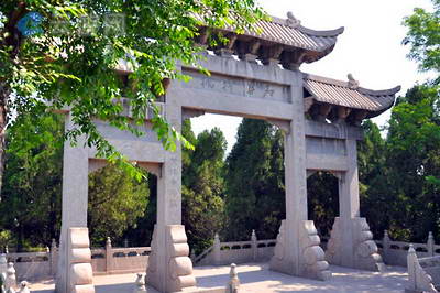 淄博原山国家森林公园