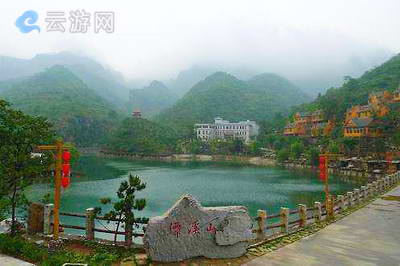 淄博潭溪山旅游区