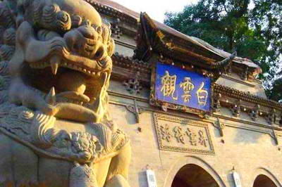榆林佳县白云山景区