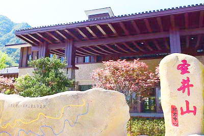 江西圣井山景区