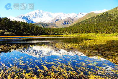 海螺沟雅家情海景区
